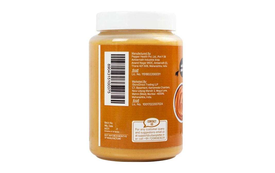 Urban Platter Unsweetened Creamy Peanut Butter   Plastic Jar  1 kilogram